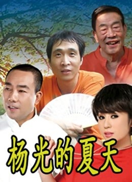 骚妇黑丝妹子卖弄淫骚，手扣小穴，舌舔龟头，阴穴夹茎猛摆[354MB]